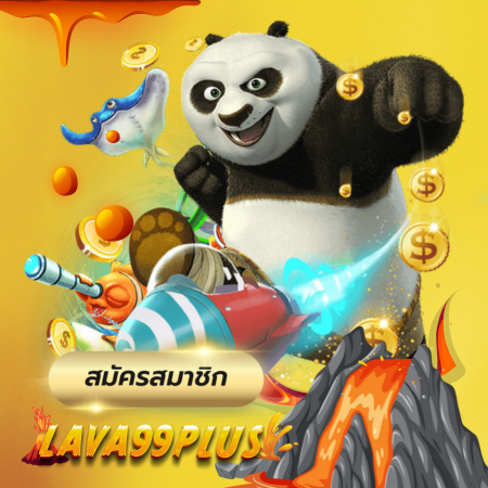 lava99plus สล็อตออนไลน์ 5 กลยุทธ์เอาชนะสล็อตเว็บตรง เว็บพนันออนไลน์ ไม่ผ่านเอเย่นต์ คาสิโนออนไลน์ พนันออนไลน์ครบวงจร